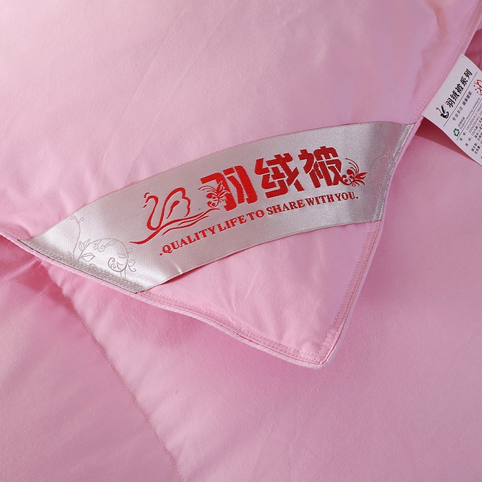 91家纺网 家纺一手货源 找家纺 呆头鹅羽绒工厂店 2025新款全棉防羽布羽绒被-标准款 白鹅绒鸭绒被子被芯羽绒工厂店 粉色