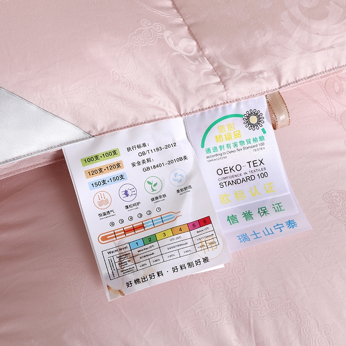 91家纺网 家纺一手货源 找家纺 呆头鹅羽绒工厂店2025新款150支全棉大提花羽绒被 白鹅绒鸭绒被子被芯羽绒工厂店 豆沙