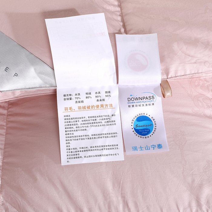 91家纺网 家纺一手货源 找家纺 呆头鹅羽绒工厂店2025新款150支全棉大提花羽绒被 白鹅绒鸭绒被子被芯羽绒工厂店 豆沙