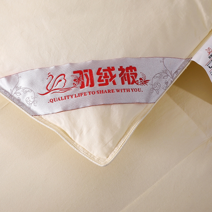 91家纺网 家纺一手货源 找家纺 呆头鹅羽绒工厂店 2025新款全棉防羽布羽绒被-标准款 白鹅绒鸭绒被子被芯羽绒工厂店 黄色
