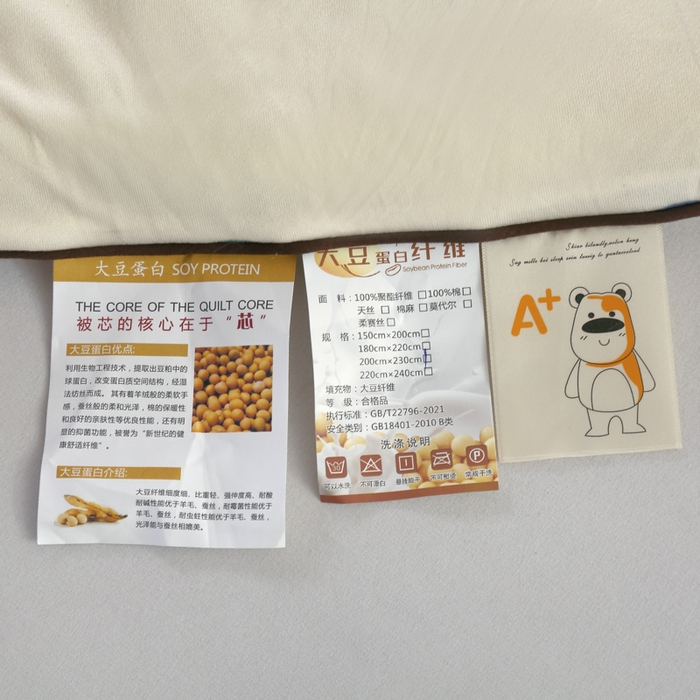 91家纺网 家纺一手货源 找家纺  （爆款花型 长期款 不断货）幼儿园宝宝婴儿被子儿童夏凉被牛奶针织棉夏凉被大豆被夏被空调被春秋被冬被 M系列--波点派对-米