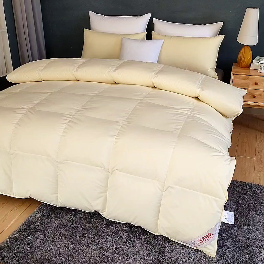 91家纺网 家纺一手货源 找家纺 呆头鹅羽绒工厂店 2025新款全棉防羽布羽绒被-标准款 白鹅绒鸭绒被子被芯羽绒工厂店 黄色