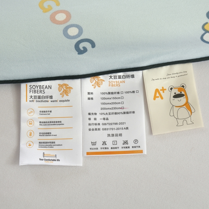 91家纺网 家纺一手货源 找家纺  （爆款花型 长期款 不断货）幼儿园宝宝婴儿被子儿童夏凉被牛奶针织棉夏凉被大豆被夏被空调被春秋被冬被 M系列--汽车小象