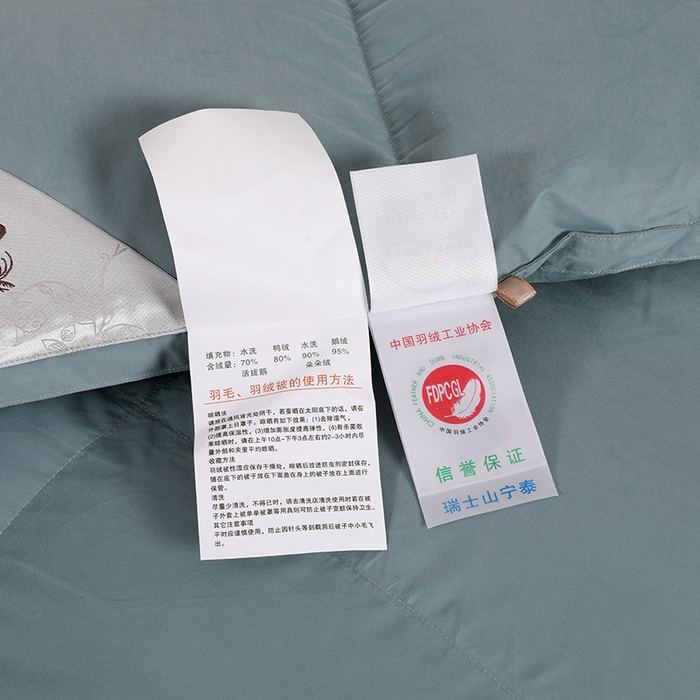 91家纺网 家纺一手货源 找家纺 （总）呆头鹅羽绒工厂店 2025新款100支全棉磨毛刺绣款羽绒被 白鹅绒鸭绒被子被芯羽绒工厂店