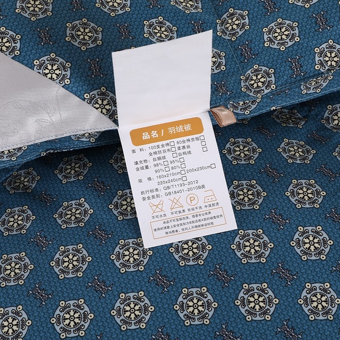 91家纺网 家纺一手货源 找家纺 （总）呆头鹅羽绒工厂店 2025新款100支全棉印花羽绒被 白鹅绒鸭绒被子被芯羽绒工厂店