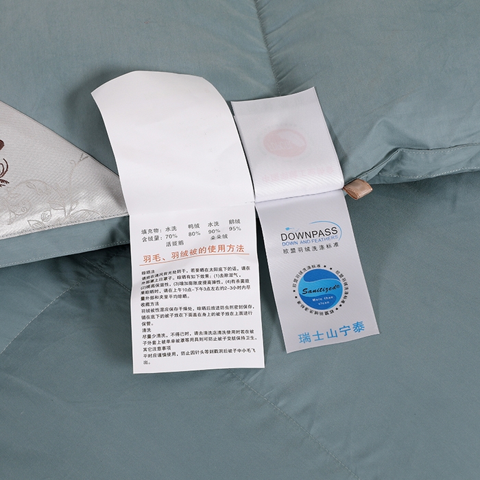 91家纺网 家纺一手货源 找家纺 呆头鹅羽绒工厂店 2025新款100支全棉磨毛刺绣款羽绒被 白鹅绒鸭绒被子被芯羽绒工厂店 冰蓝