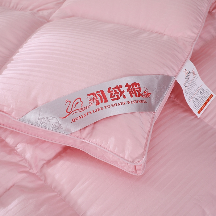 91家纺网 家纺一手货源 找家纺 呆头鹅羽绒工厂店 2025新款100支全棉缎纹羽绒被 白鹅绒鸭绒被子被芯羽绒工厂店 粉色缎纹