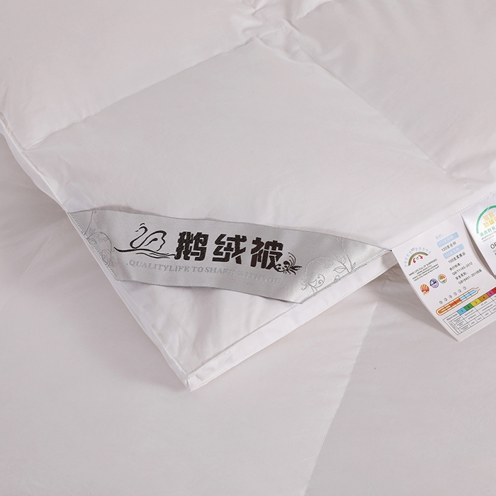 91家纺网 家纺一手货源 找家纺 呆头鹅羽绒工厂店 2025新款100支全棉磨毛刺绣款羽绒被 白鹅绒鸭绒被子被芯羽绒工厂店 白色