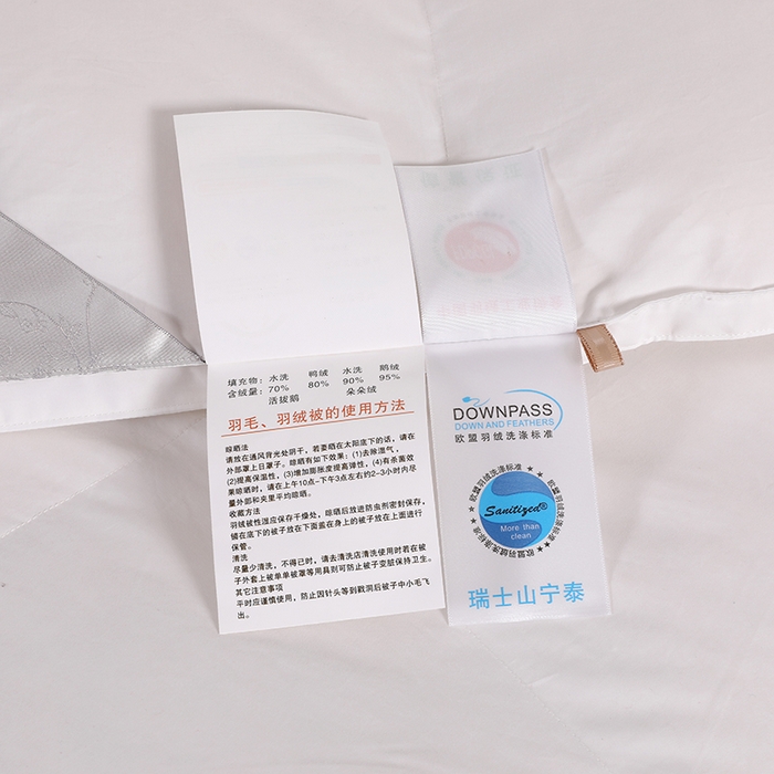 91家纺网 家纺一手货源 找家纺 呆头鹅羽绒工厂店 2025新款100支全棉磨毛刺绣款羽绒被 白鹅绒鸭绒被子被芯羽绒工厂店 白色