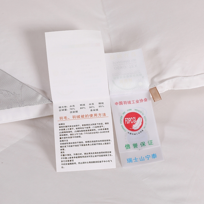 91家纺网 家纺一手货源 找家纺 呆头鹅羽绒工厂店 2025新款100支全棉磨毛刺绣款羽绒被 白鹅绒鸭绒被子被芯羽绒工厂店 白色