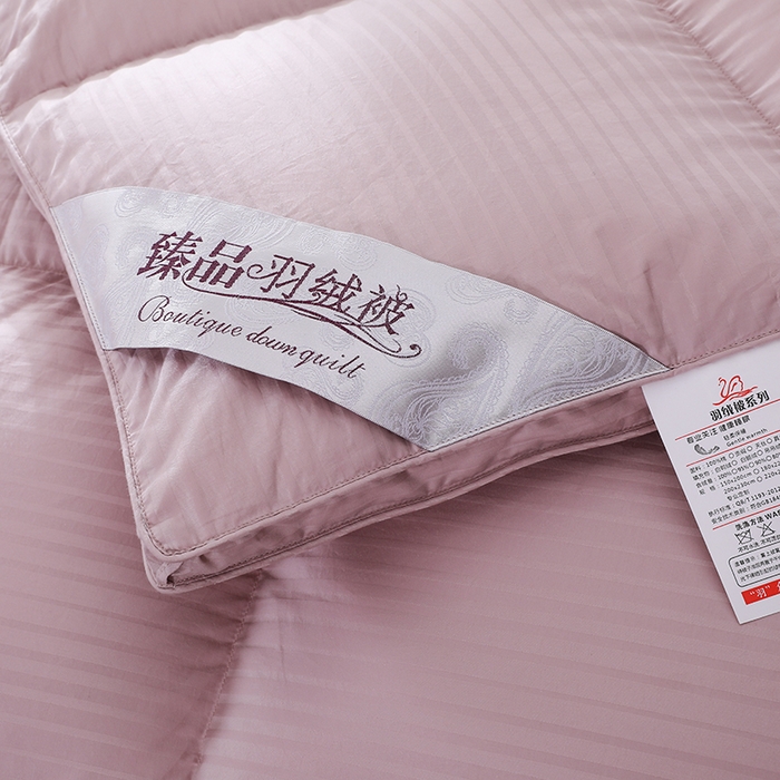 91家纺网 家纺一手货源 找家纺 呆头鹅羽绒工厂店 2025新款100支全棉缎纹羽绒被 白鹅绒鸭绒被子被芯羽绒工厂店 豆沙缎纹