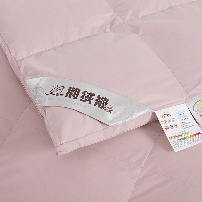 91家纺网 家纺一手货源 找家纺 呆头鹅羽绒工厂店 2025新款100支全棉磨毛刺绣款羽绒被 白鹅绒鸭绒被子被芯羽绒工厂店 豆沙