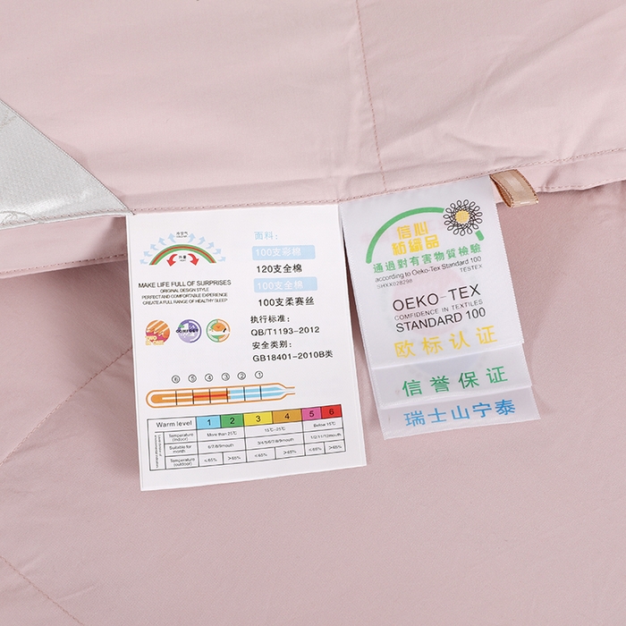 91家纺网 家纺一手货源 找家纺 呆头鹅羽绒工厂店 2025新款100支全棉磨毛刺绣款羽绒被 白鹅绒鸭绒被子被芯羽绒工厂店 豆沙