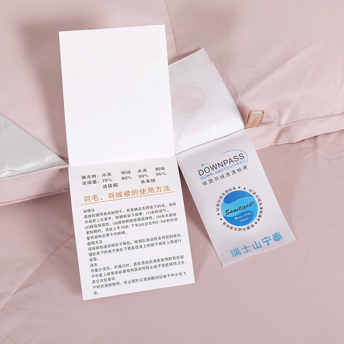 91家纺网 家纺一手货源 找家纺 呆头鹅羽绒工厂店 2025新款100支全棉磨毛刺绣款羽绒被 白鹅绒鸭绒被子被芯羽绒工厂店 豆沙