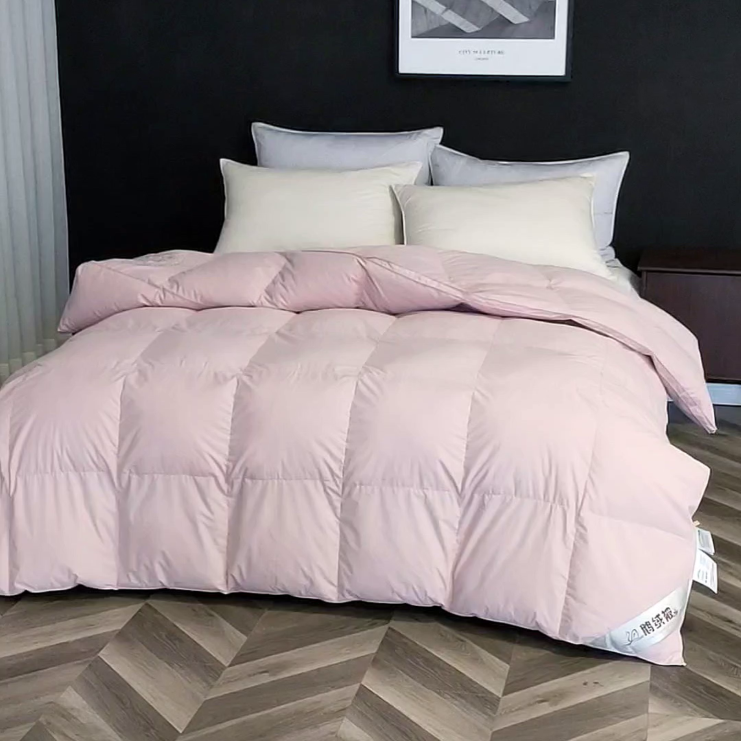 91家纺网 家纺一手货源 找家纺 呆头鹅羽绒工厂店 2025新款100支全棉磨毛刺绣款羽绒被 白鹅绒鸭绒被子被芯羽绒工厂店 豆沙