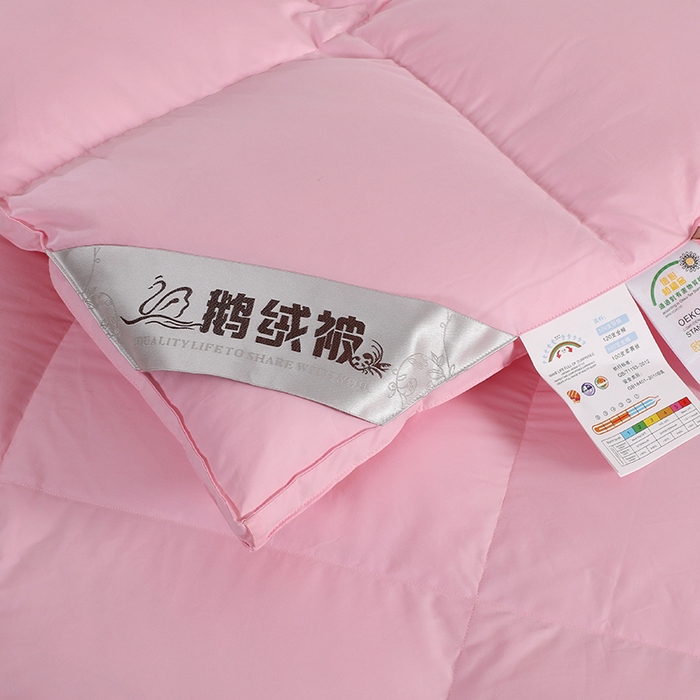 91家纺网 家纺一手货源 找家纺 呆头鹅羽绒工厂店 2025新款100支全棉磨毛刺绣款羽绒被 白鹅绒鸭绒被子被芯羽绒工厂店 粉色