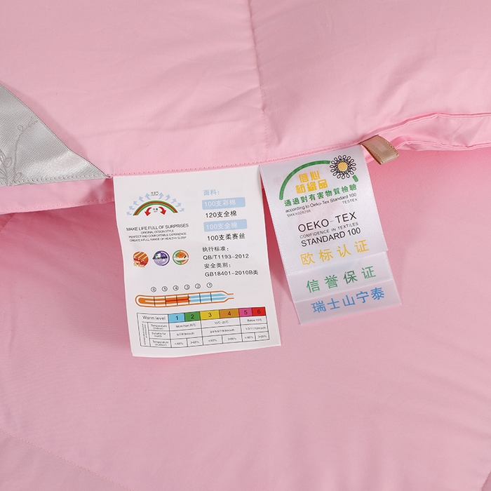 91家纺网 家纺一手货源 找家纺 呆头鹅羽绒工厂店 2025新款100支全棉磨毛刺绣款羽绒被 白鹅绒鸭绒被子被芯羽绒工厂店 粉色