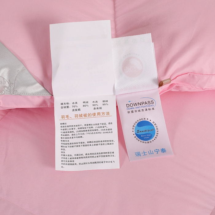 91家纺网 家纺一手货源 找家纺 呆头鹅羽绒工厂店 2025新款100支全棉磨毛刺绣款羽绒被 白鹅绒鸭绒被子被芯羽绒工厂店 粉色