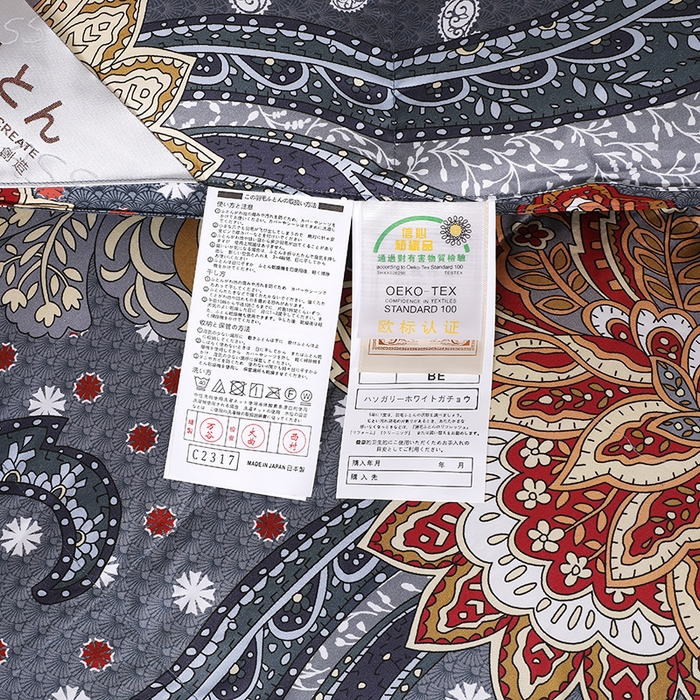 91家纺网 家纺一手货源 找家纺 呆头鹅羽绒工厂店 2025新款100支全棉印花羽绒被 白鹅绒鸭绒被子被芯羽绒工厂店 梦蝶