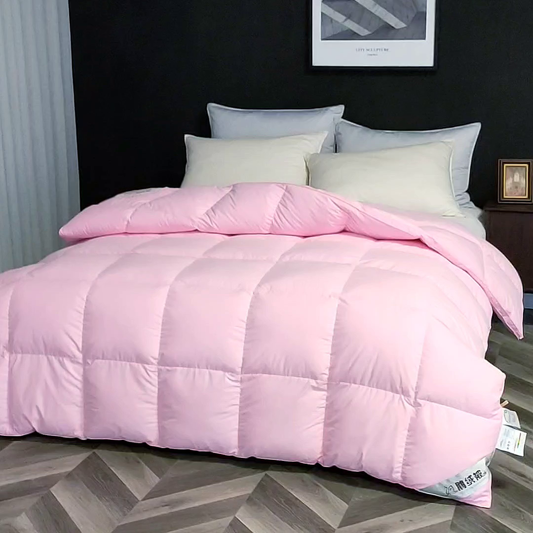 91家纺网 家纺一手货源 找家纺 呆头鹅羽绒工厂店 2025新款100支全棉磨毛刺绣款羽绒被 白鹅绒鸭绒被子被芯羽绒工厂店 粉色