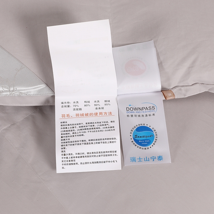 91家纺网 家纺一手货源 找家纺 呆头鹅羽绒工厂店 2025新款100支全棉磨毛刺绣款羽绒被 白鹅绒鸭绒被子被芯羽绒工厂店 灰色