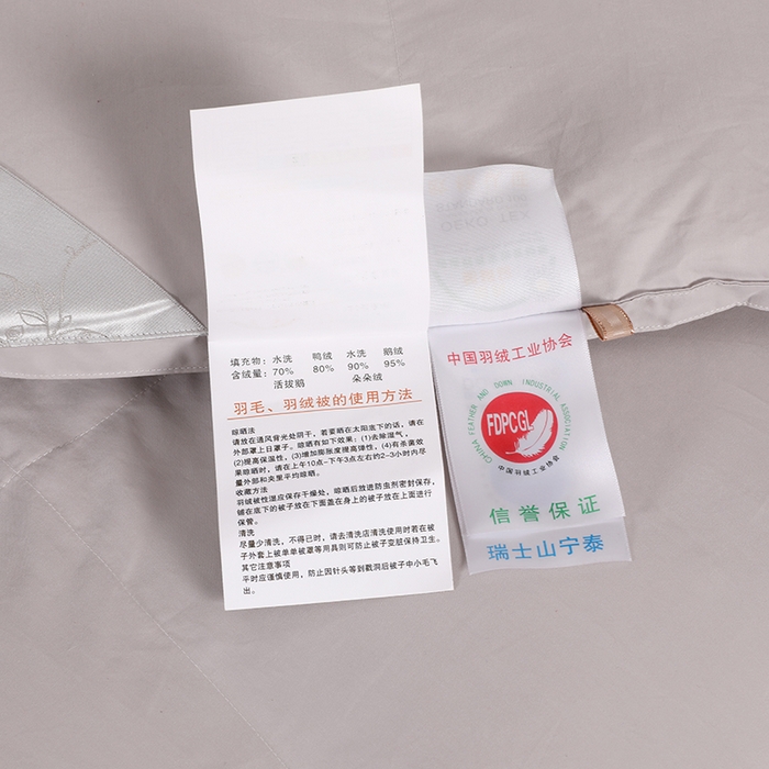 91家纺网 家纺一手货源 找家纺 呆头鹅羽绒工厂店 2025新款100支全棉磨毛刺绣款羽绒被 白鹅绒鸭绒被子被芯羽绒工厂店 灰色