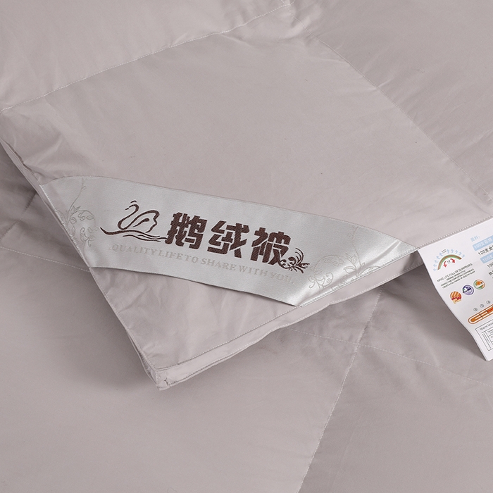 91家纺网 家纺一手货源 找家纺 呆头鹅羽绒工厂店 2025新款100支全棉磨毛刺绣款羽绒被 白鹅绒鸭绒被子被芯羽绒工厂店 灰色