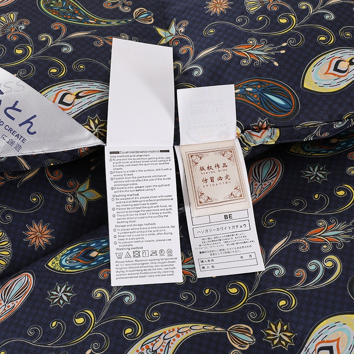 91家纺网 家纺一手货源 找家纺 呆头鹅羽绒工厂店 2025新款100支全棉印花羽绒被 白鹅绒鸭绒被子被芯羽绒工厂店 小轻奢宝石蓝