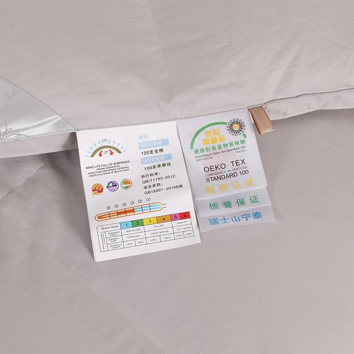 91家纺网 家纺一手货源 找家纺 呆头鹅羽绒工厂店 2025新款100支全棉磨毛刺绣款羽绒被 白鹅绒鸭绒被子被芯羽绒工厂店 灰色