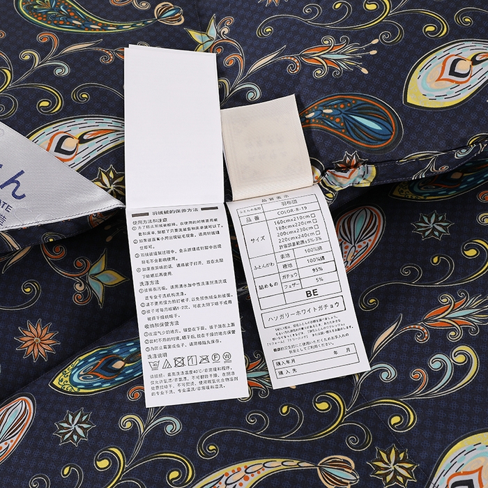 91家纺网 家纺一手货源 找家纺 呆头鹅羽绒工厂店 2025新款100支全棉印花羽绒被 白鹅绒鸭绒被子被芯羽绒工厂店 小轻奢宝石蓝