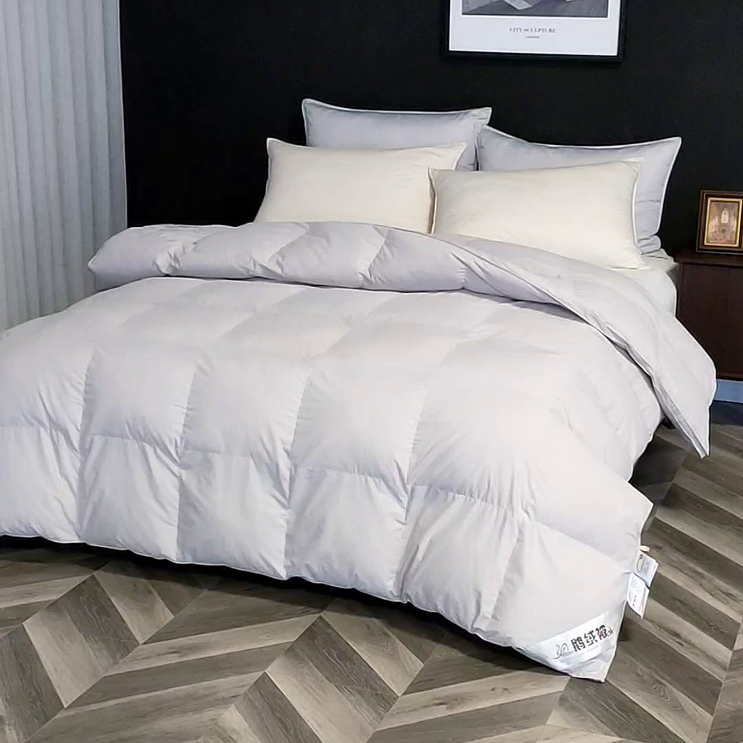 91家纺网 家纺一手货源 找家纺 呆头鹅羽绒工厂店 2025新款100支全棉磨毛刺绣款羽绒被 白鹅绒鸭绒被子被芯羽绒工厂店 灰色