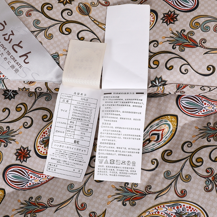 91家纺网 家纺一手货源 找家纺 呆头鹅羽绒工厂店 2025新款100支全棉印花羽绒被 白鹅绒鸭绒被子被芯羽绒工厂店 小轻奢米黄