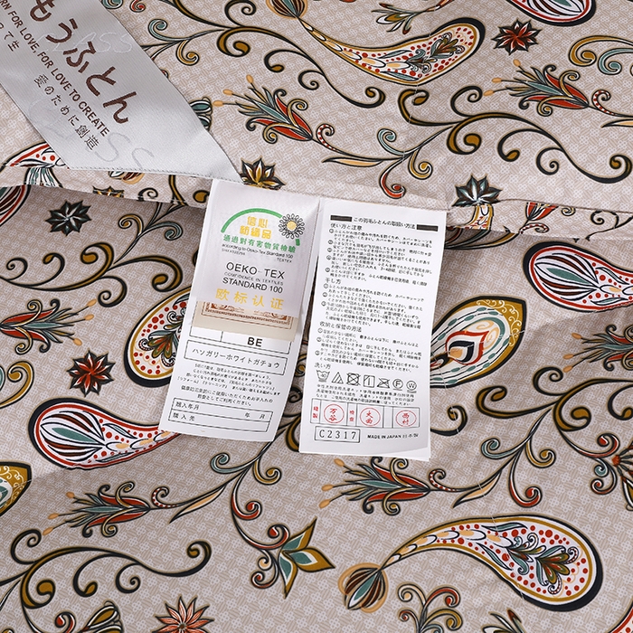 91家纺网 家纺一手货源 找家纺 呆头鹅羽绒工厂店 2025新款100支全棉印花羽绒被 白鹅绒鸭绒被子被芯羽绒工厂店 小轻奢米黄