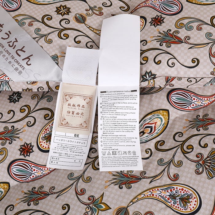 91家纺网 家纺一手货源 找家纺 呆头鹅羽绒工厂店 2025新款100支全棉印花羽绒被 白鹅绒鸭绒被子被芯羽绒工厂店 小轻奢米黄