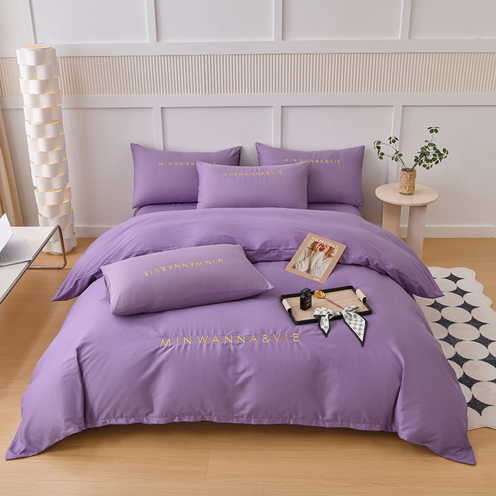 91家纺网 家纺一手货源 找家纺 （总）宇彬家纺 2025新款直播热款13374全棉母婴级绣花字母款被套床单纯色重工清新四件套贡缎新疆长绒