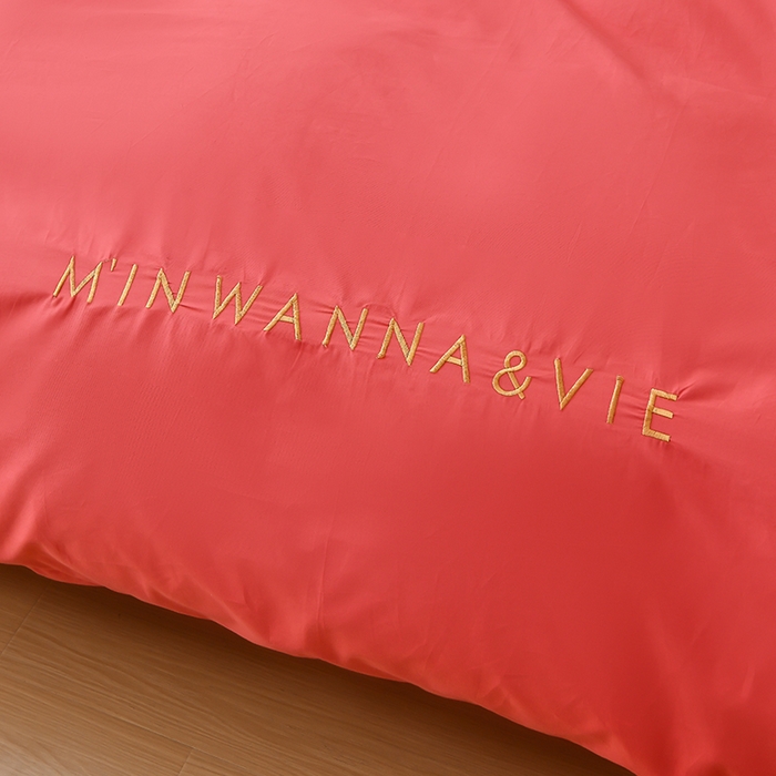 91家纺网 家纺一手货源 找家纺 （总）宇彬家纺 2025新款直播热款13374全棉母婴级绣花字母款被套床单纯色重工清新四件套贡缎新疆长绒