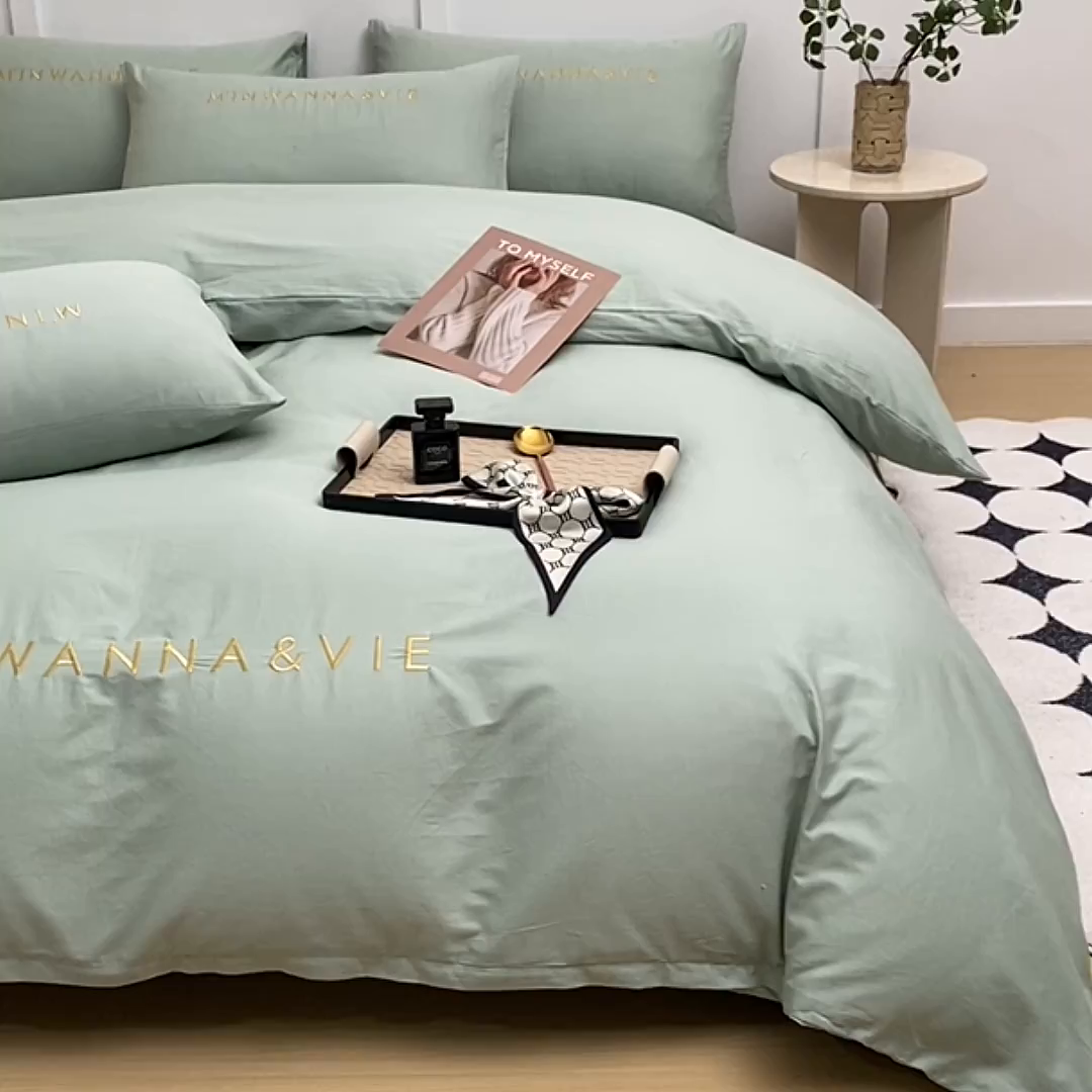 91家纺网 家纺一手货源 找家纺 宇彬家纺 2025新款直播热款13374全棉母婴级绣花字母款被套床单纯色重工清新四件套贡缎新疆长绒 Min-炫彩绿