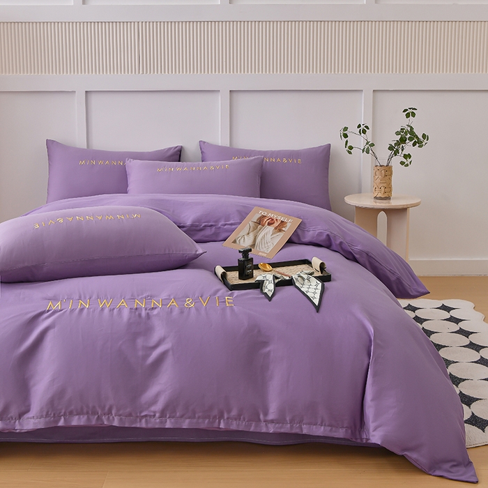 91家纺网 家纺一手货源 找家纺 宇彬家纺 2025新款直播热款13374全棉母婴级绣花字母款被套床单纯色重工清新四件套贡缎新疆长绒 Min-典雅紫