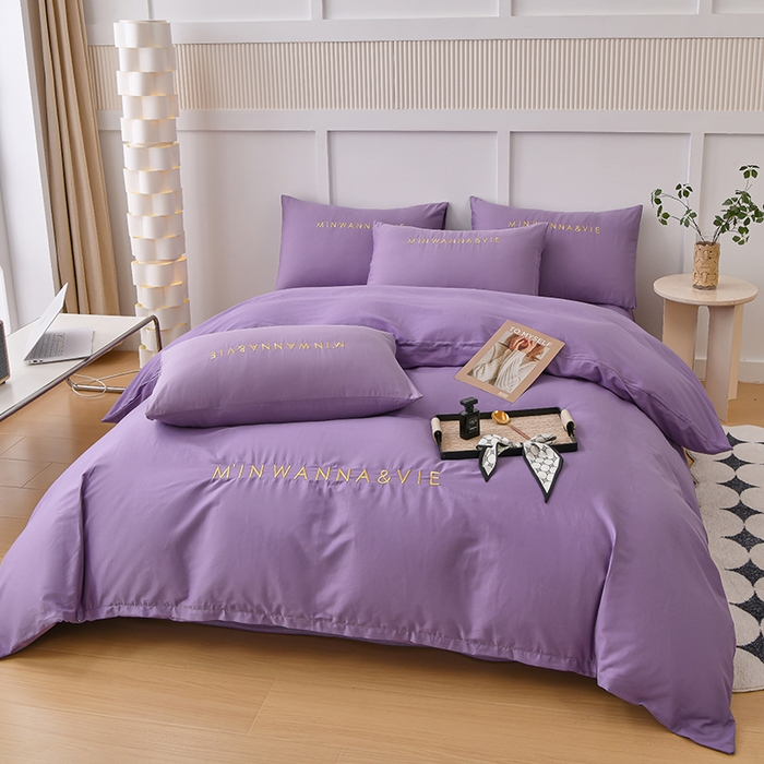 91家纺网 家纺一手货源 找家纺 宇彬家纺 2025新款直播热款13374全棉母婴级绣花字母款被套床单纯色重工清新四件套贡缎新疆长绒 Min-典雅紫