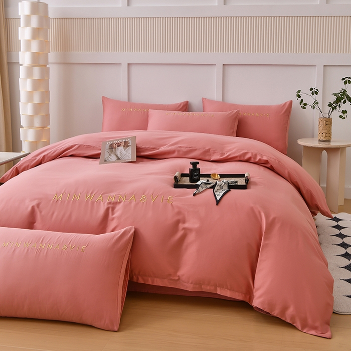 91家纺网 家纺一手货源 找家纺 宇彬家纺 2025新款直播热款13374全棉母婴级绣花字母款被套床单纯色重工清新四件套贡缎新疆长绒 Min-奶油粉