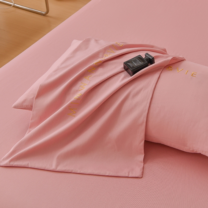 91家纺网 家纺一手货源 找家纺 宇彬家纺 2025新款直播热款13374全棉母婴级绣花字母款被套床单纯色重工清新四件套贡缎新疆长绒 Min-紫豆沙