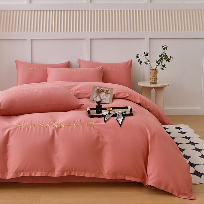 91家纺网 家纺一手货源 找家纺 宇彬家纺 2025新款直播热款13374全棉母婴级绣花字母款被套床单纯色重工清新四件套贡缎新疆长绒 Min-奶油粉