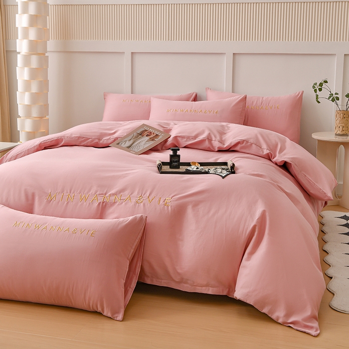 91家纺网 家纺一手货源 找家纺 宇彬家纺 2025新款直播热款13374全棉母婴级绣花字母款被套床单纯色重工清新四件套贡缎新疆长绒 Min-紫豆沙