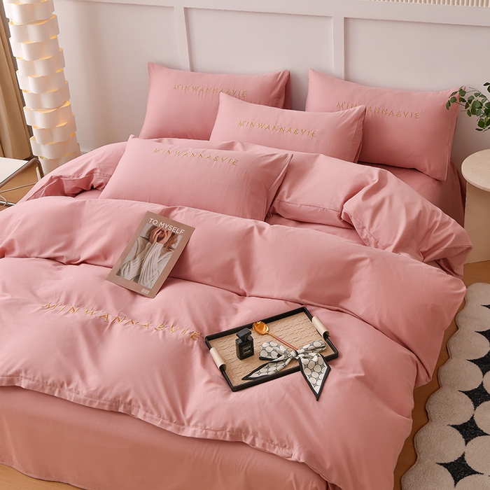 91家纺网 家纺一手货源 找家纺 宇彬家纺 2025新款直播热款13374全棉母婴级绣花字母款被套床单纯色重工清新四件套贡缎新疆长绒 Min-紫豆沙