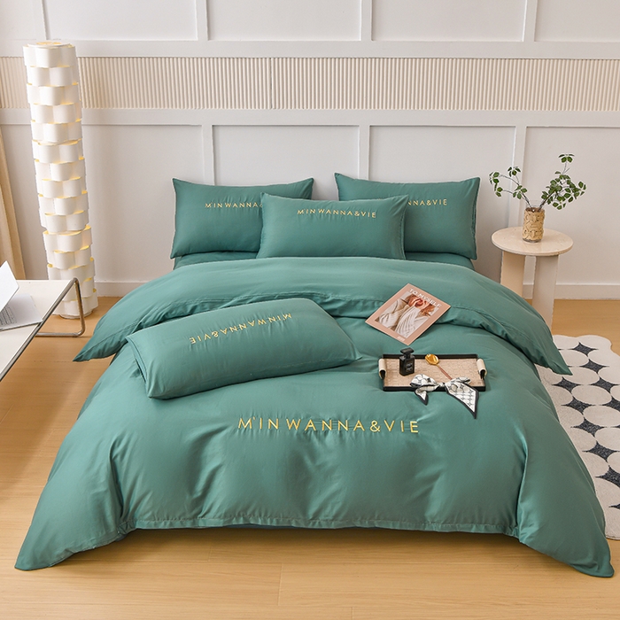 宇彬家纺 2025新款直播热款13374全棉母婴级绣花字母款被套床单纯色重工清新四件套贡缎新疆长绒 Min-摩卡绿