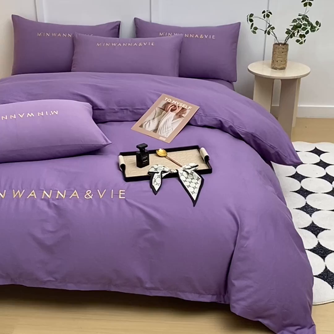 91家纺网 家纺一手货源 找家纺 宇彬家纺 2025新款直播热款13374全棉母婴级绣花字母款被套床单纯色重工清新四件套贡缎新疆长绒 Min-典雅紫