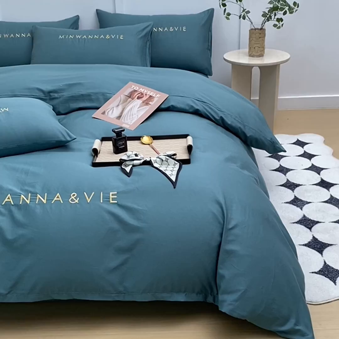 91家纺网 家纺一手货源 找家纺 宇彬家纺 2025新款直播热款13374全棉母婴级绣花字母款被套床单纯色重工清新四件套贡缎新疆长绒 Min-摩卡绿