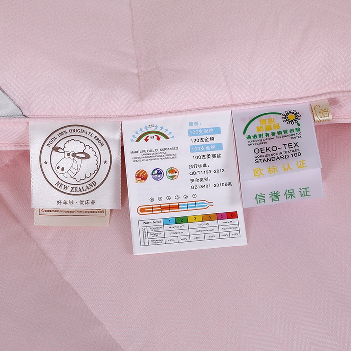 91家纺网 家纺一手货源 找家纺 呆头鹅羽绒工厂店 2025新款80支羊绒棉千鸟格羽绒被 白鹅绒鸭绒被子被芯羽绒工厂店 粉红千鸟格