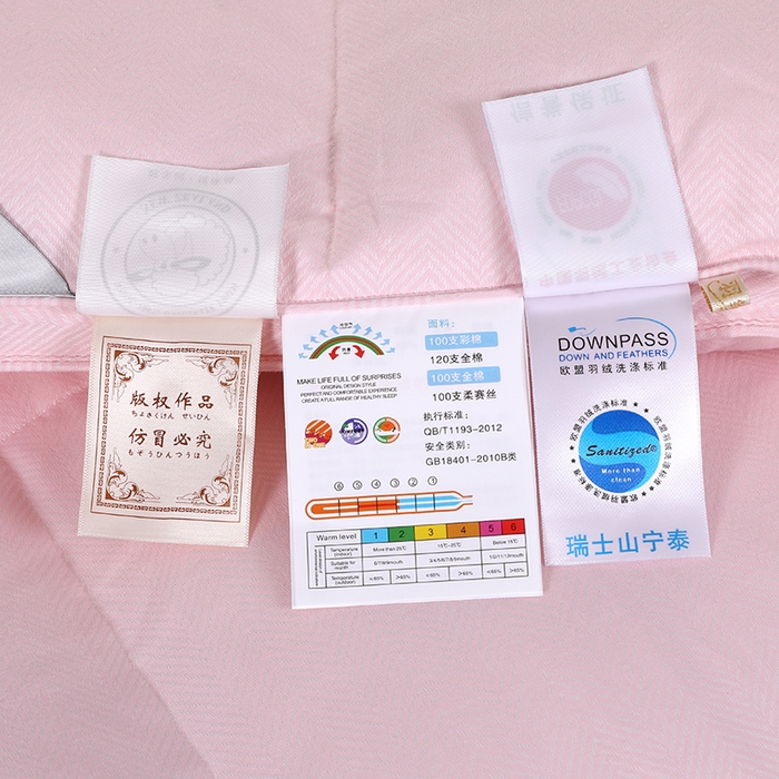 91家纺网 家纺一手货源 找家纺 呆头鹅羽绒工厂店 2025新款80支羊绒棉千鸟格羽绒被 白鹅绒鸭绒被子被芯羽绒工厂店 粉红千鸟格