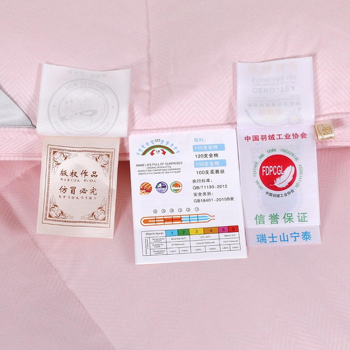 91家纺网 家纺一手货源 找家纺 呆头鹅羽绒工厂店 2025新款80支羊绒棉千鸟格羽绒被 白鹅绒鸭绒被子被芯羽绒工厂店 粉红千鸟格